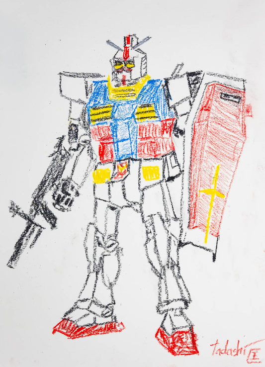 Gundam (Assembled)